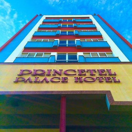 Princetel Palace Hotel لوندرينا المظهر الخارجي الصورة